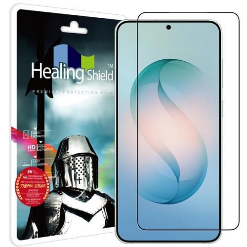 폰트리 힐링쉴드 갤럭시S26 플러스 3D 풀커버 강화유리 보호필름