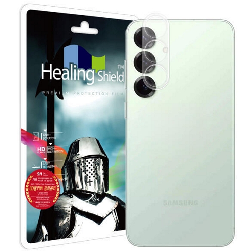 폰트리 힐링쉴드 갤럭시S26 플러스 카메라 렌즈 풀커버 강화유리 보호필름