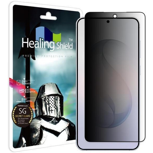 폰트리 힐링쉴드 갤럭시S26 사생활 정보보안 강화유리 보호필름