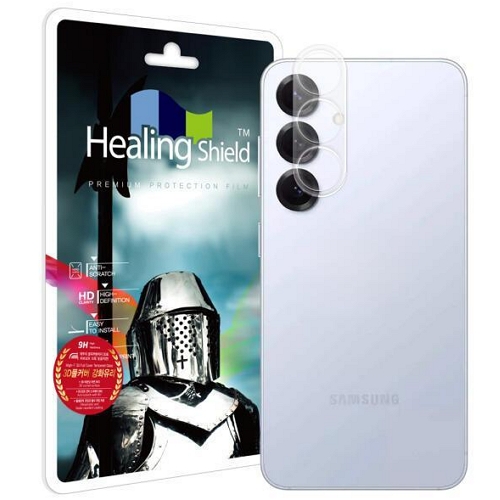 폰트리 힐링쉴드 갤럭시S26 카메라 렌즈 풀커버 강화유리 보호필름