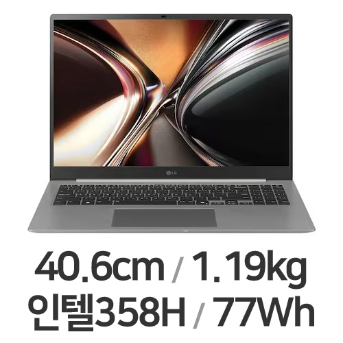 LG전자 2026 그램 프로16 16ZD90U-KX7BK
