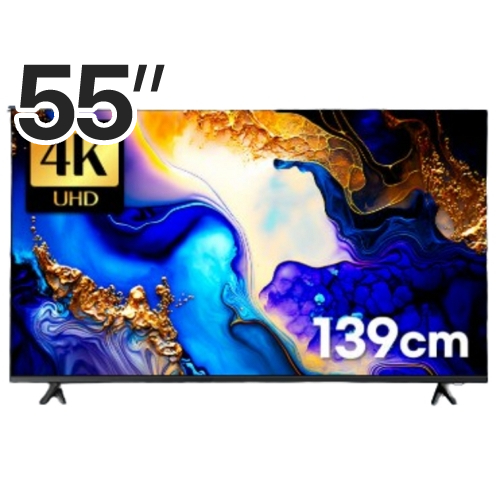 이스트라  139cm(55인치) 4K HDR PRO