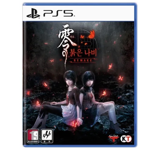 코에이테크모  제로 붉은 나비 리메이크