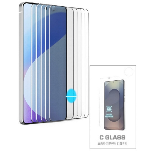 하이온 5세컨즈 갤럭시S26 C 글라스 초음파 지문인식 강화유리 보호필름