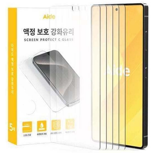 갤럭시A36 아이드 글라스 강화유리 보호필름