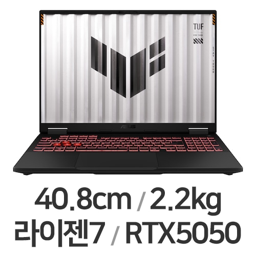 ASUS TUF Gaming A16 FA608UH-R7835W