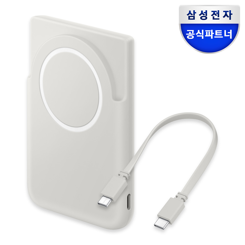 삼성전자  25W 맥세이프 마그넷 무선 충전 배터리 EB-U2500 5000mAh