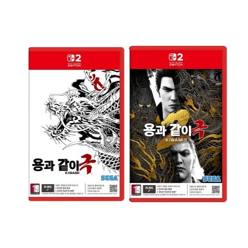 세가  용과 같이 극1 + 극2