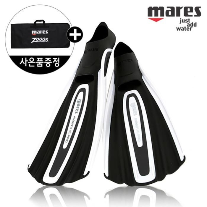 마레스  아반티 오리발 롱핀 J115960