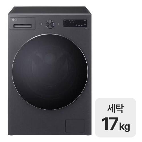 LG전자 트롬 F17NTPR