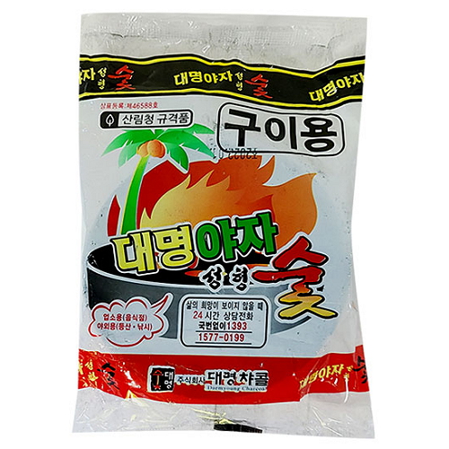 대명  야자 성형숯 550g