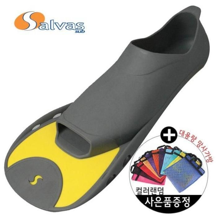 살바스  숏핀 오리발 Z27125