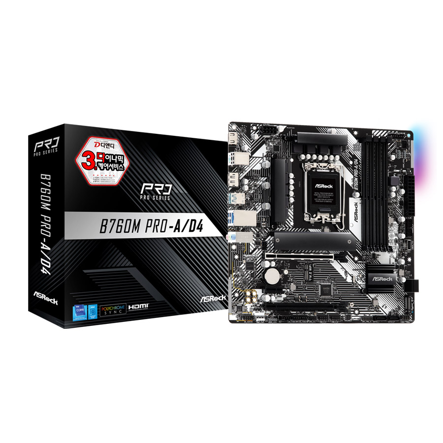 ASRock  B760M Pro-A/D4 디앤디컴