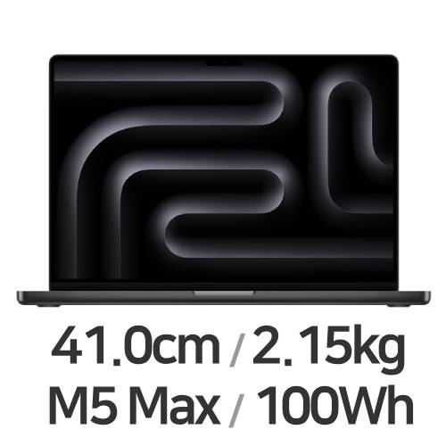 Apple 맥북프로16 M5맥스 18코어 CPU, 32코어 GPU 블랙