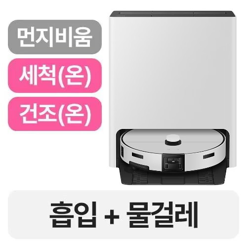 삼성전자 비스포크 AI 스팀 플러스 VR80F01ADG