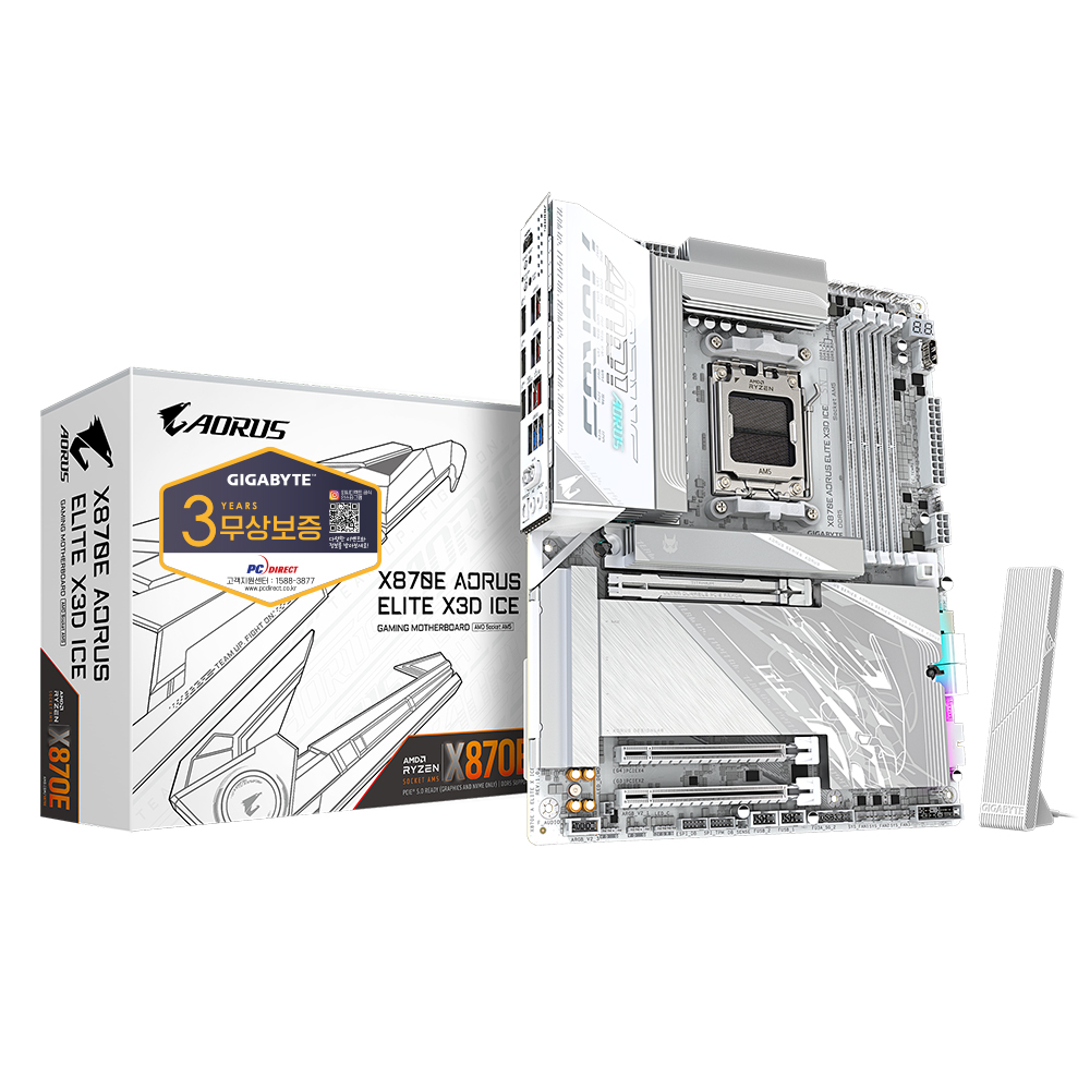 GIGABYTE  X870E AORUS ELITE X3D ICE 피씨디렉트