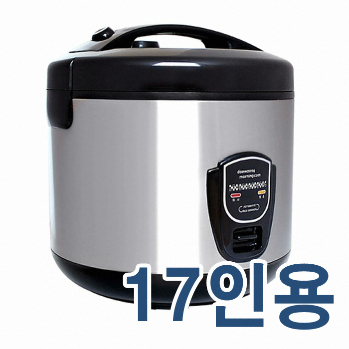 대웅모닝컴  DW-1731WS