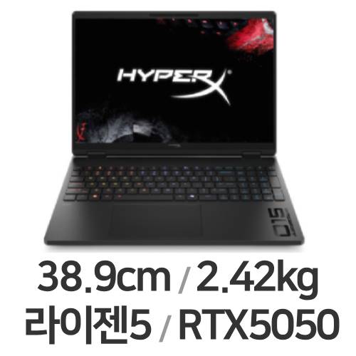 HP HyperX 오멘 15-gb0051AX