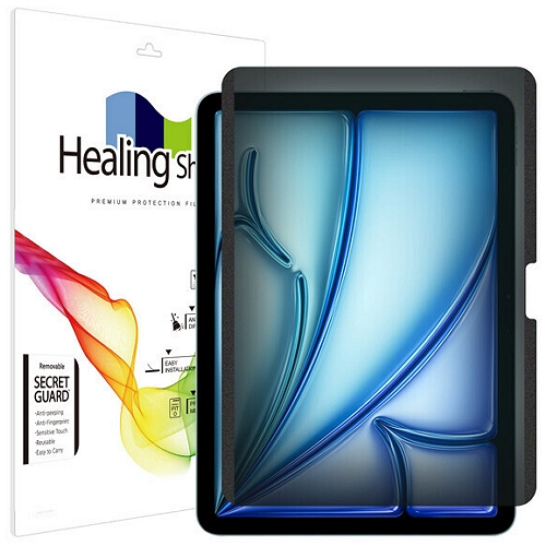폰트리 힐링쉴드 iPad Air 11 M4 탈부착 마그네틱 사생활보호 정보보안 보호필름