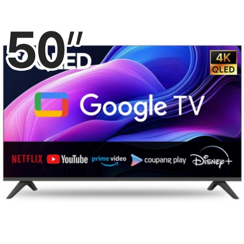 티브이지  50형 QLED 구글TV