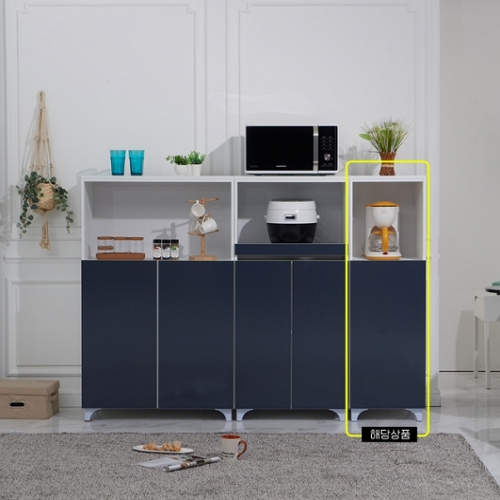 아이앤 미첼 다용도 주방 수납장 400