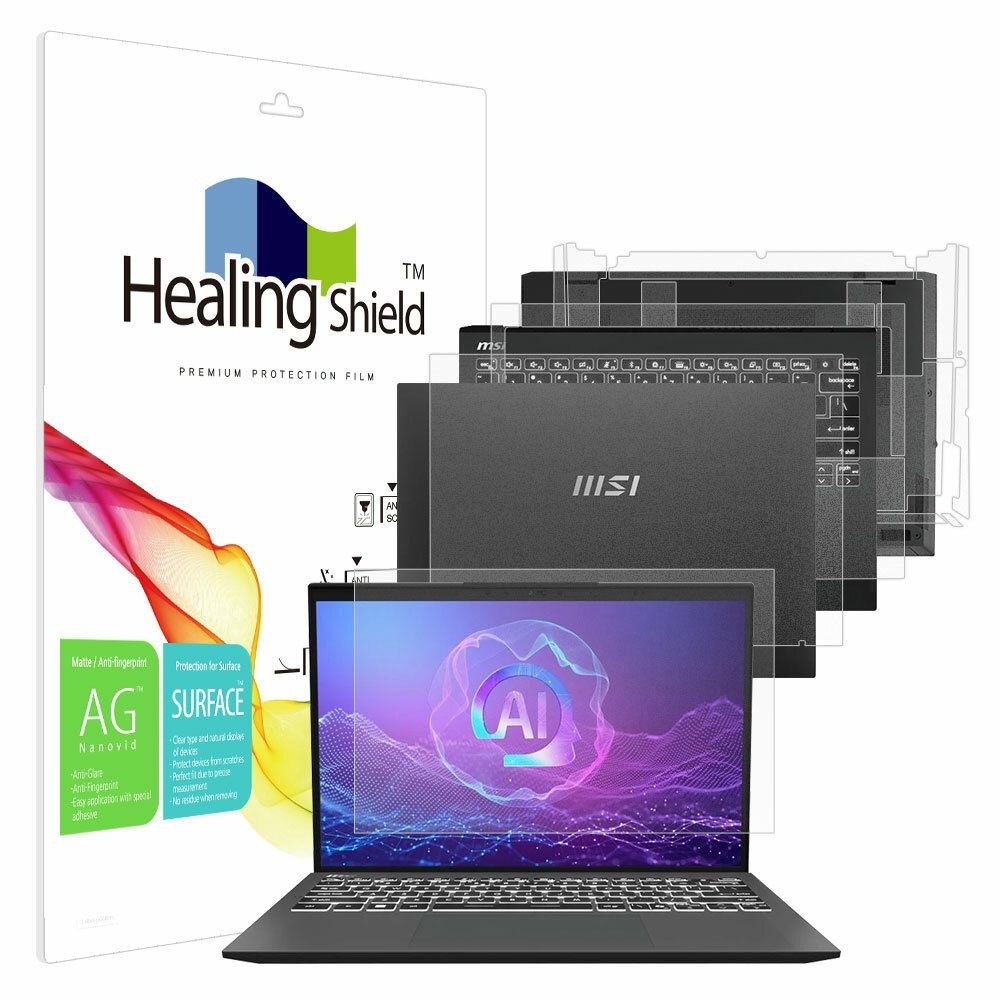 폰트리 힐링쉴드 MSI 프레스티지 13 AI+ 저반사 지문방지