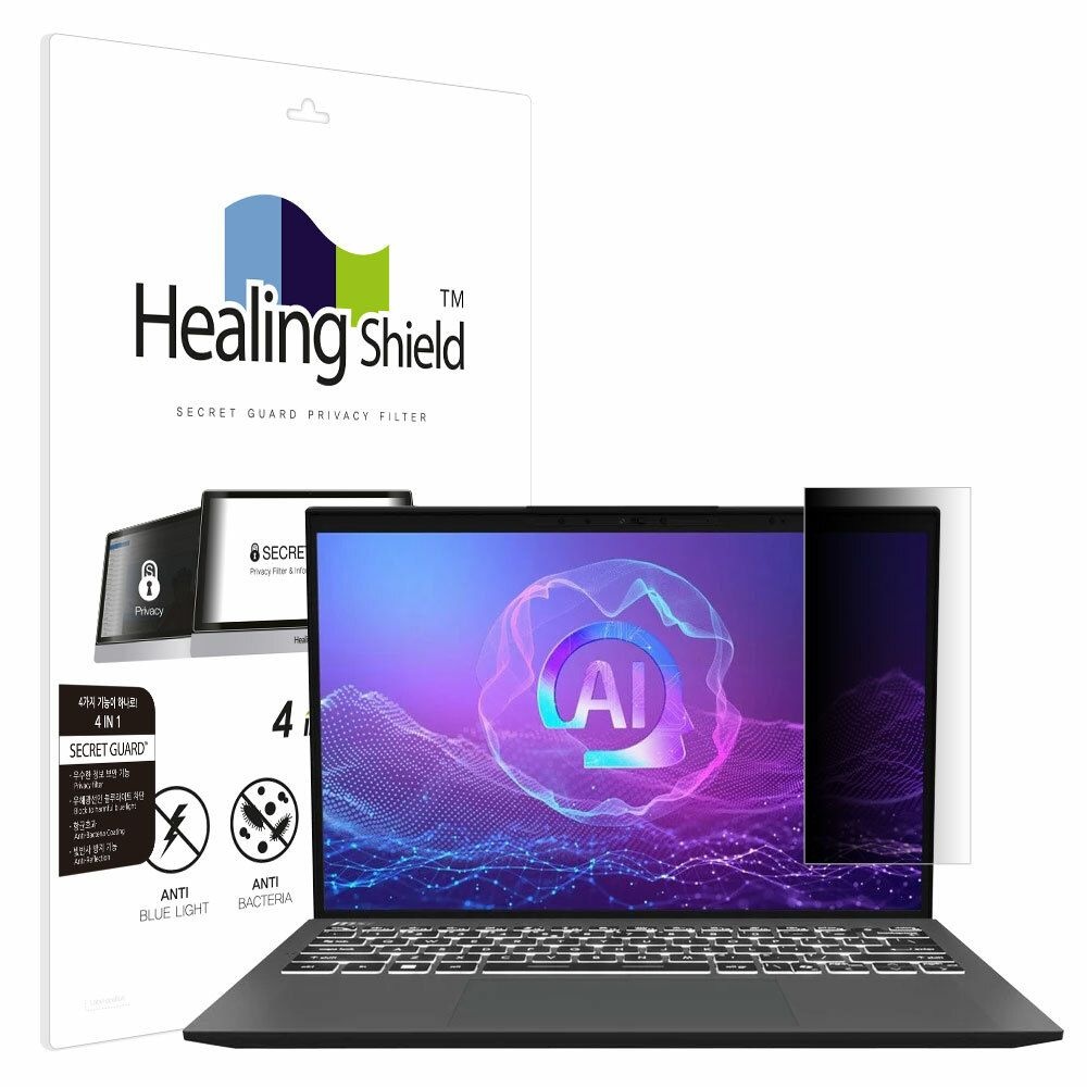 폰트리 힐링쉴드 MSI 프레스티지 13 AI+ SNS 메신저 사이드 프라이버시 보안필름