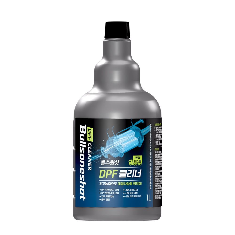 불스원샷 DPF 클리너 1L