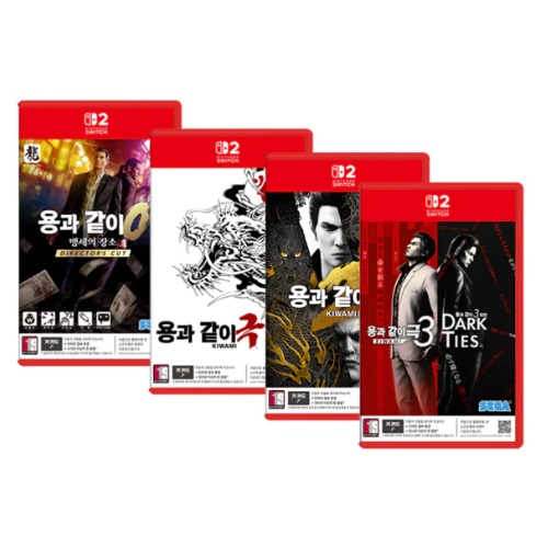 세가  용과 같이 0 + 극1 + 극2 + 극3