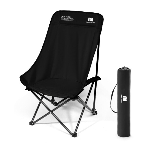 탄씨엔쯔  휴대용 하이백 문 체어