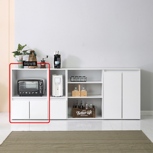 아이앤 이안 LPM 렌지대 815