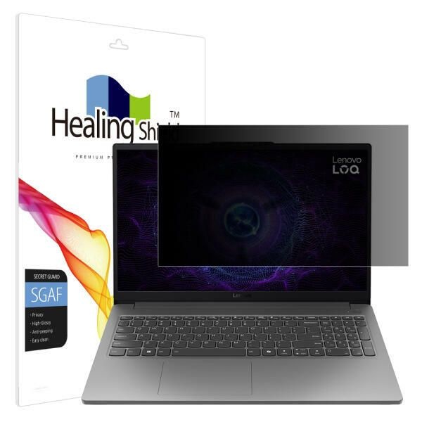 폰트리 힐링쉴드 레노버 LOQ 15IAX9E 프라이버시 고광택 사생활 보호필름