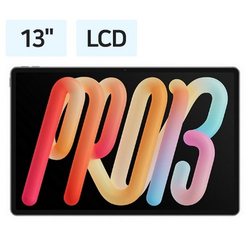 레노버  샤오신패드 프로 GT 13 해외구매