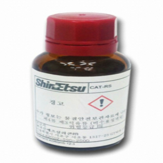 신에츠  CAT-RS 10g
