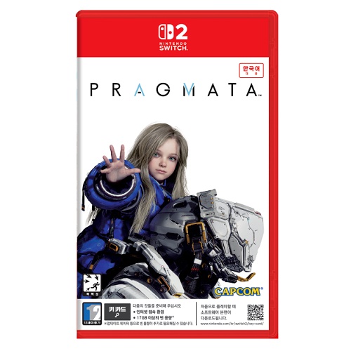 캡콤  프래그마타