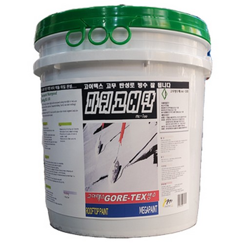 메가  파워 고어탄