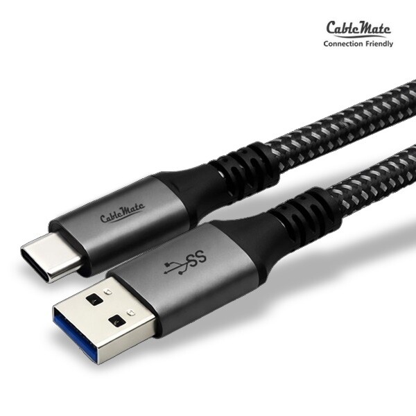 15W USB 3.1 C타입 to USB 3.0 알루미늄 케이블