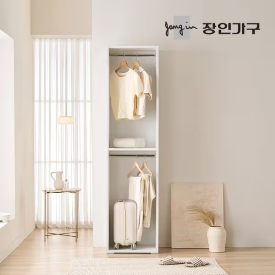 장인가구  클래드 드레스룸 시스템 2단 행거 옷장 500