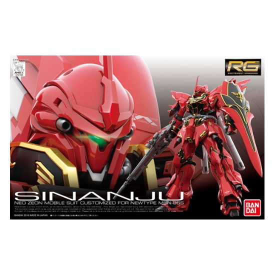반다이  [RG] 1/144 MSN-06S 시난주
