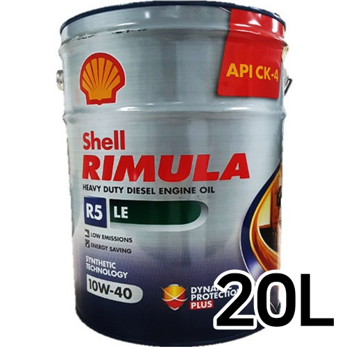 쉘  리무라 R5 LE 10W40 20L