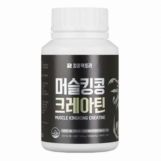킹콩팩토리 머슬킹콩 크레아틴 180정