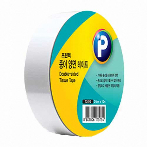 프린텍  종이 양면테이프 24mm x 10m