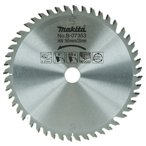 마끼다 B-07353 6인치 (SP6000K, SP6000J용)