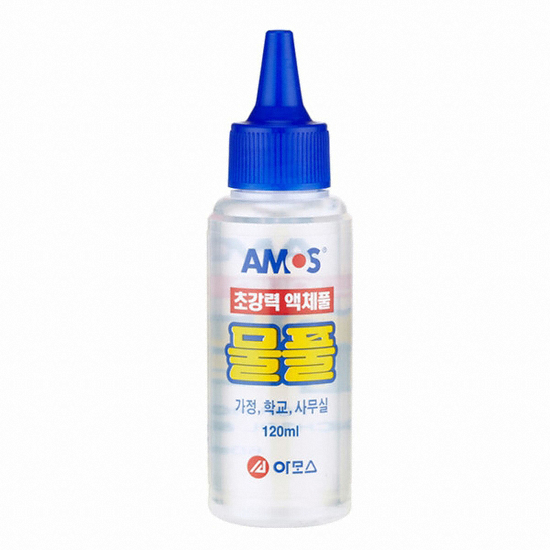 아모스  물풀 120ml