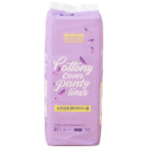 노브랜드 순면감촉 팬티라이너 롱 81개