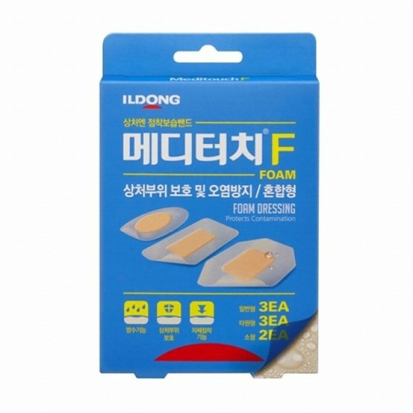 일동제약 메디터치F 혼합형 8매