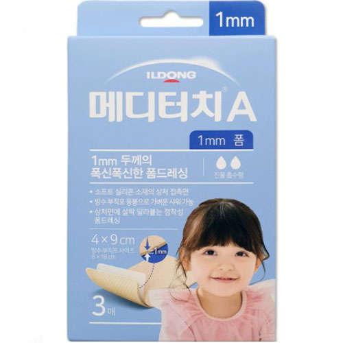 일동제약 메디터치A 4x9 3매