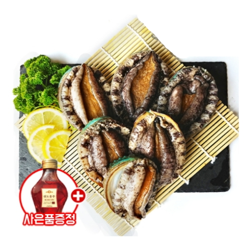 성현물산 산소포장 완도 전복 11-12미 1kg [1개] - 에누리 가격비교