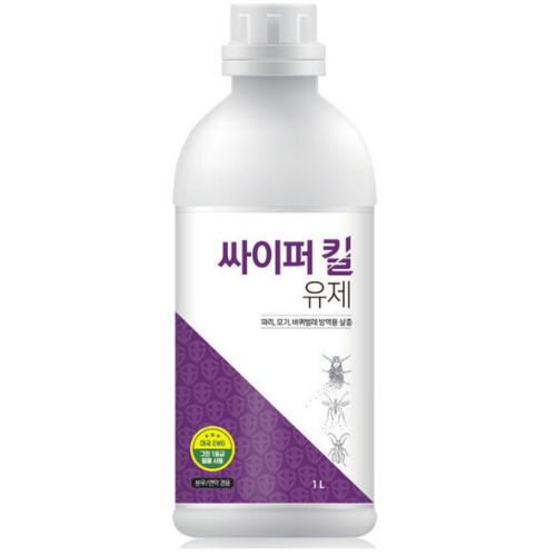 국보싸이언스 싸이퍼킬 유제 1L