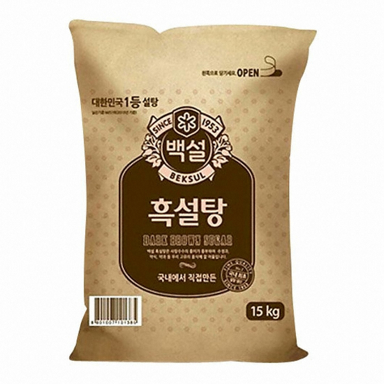 백설 흑설탕 15kg